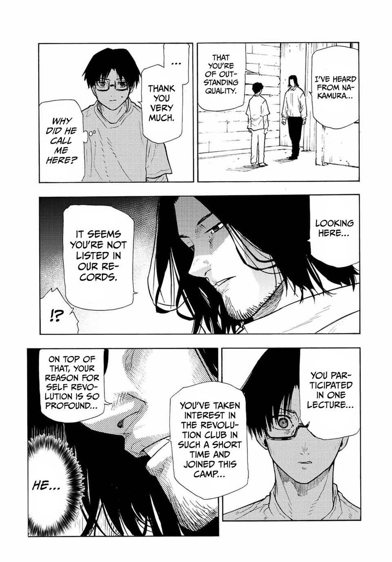 Juujika No Rokunin 114 6