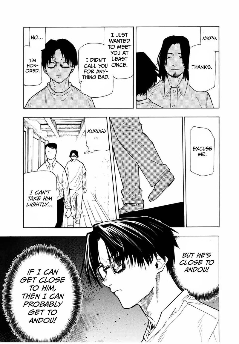 Juujika No Rokunin 114 8