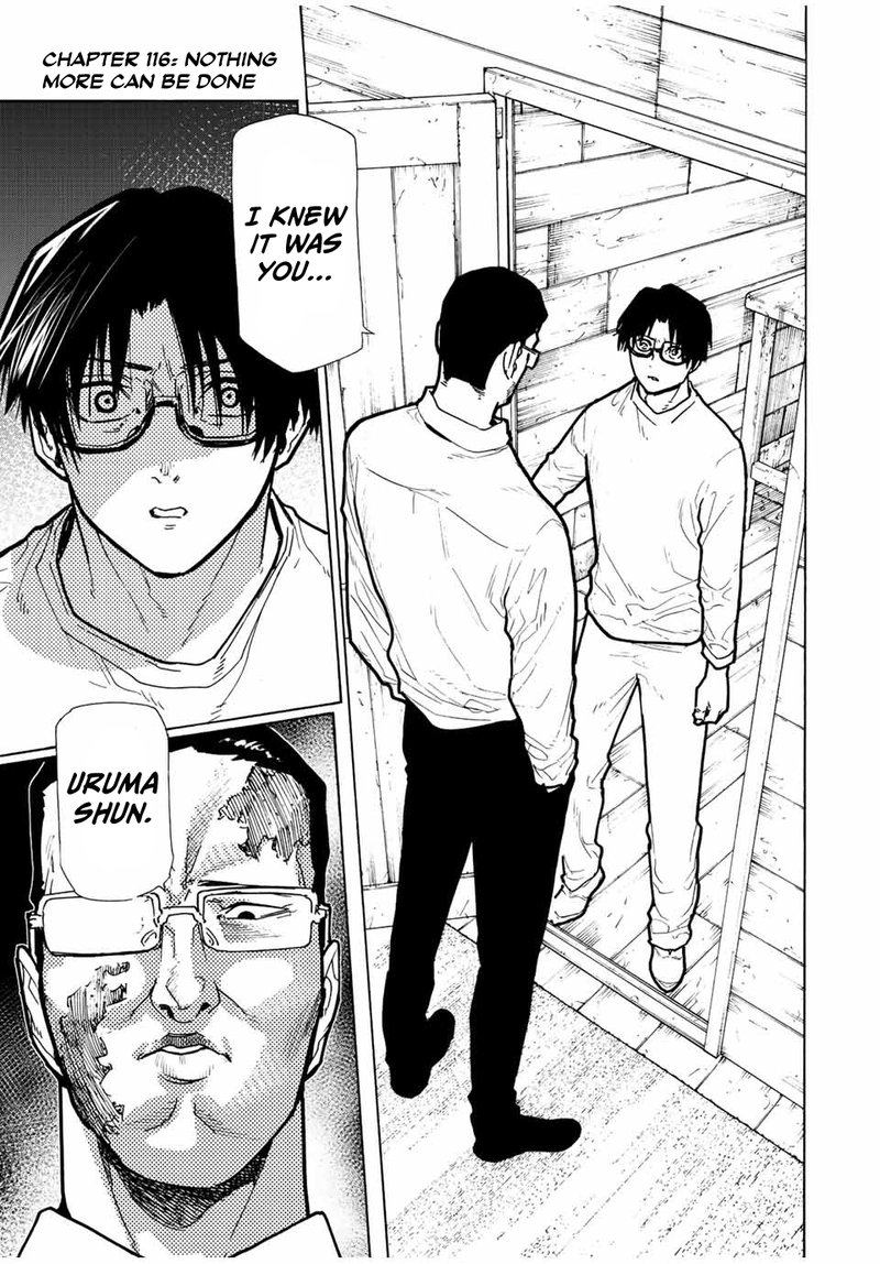Juujika No Rokunin 116 1