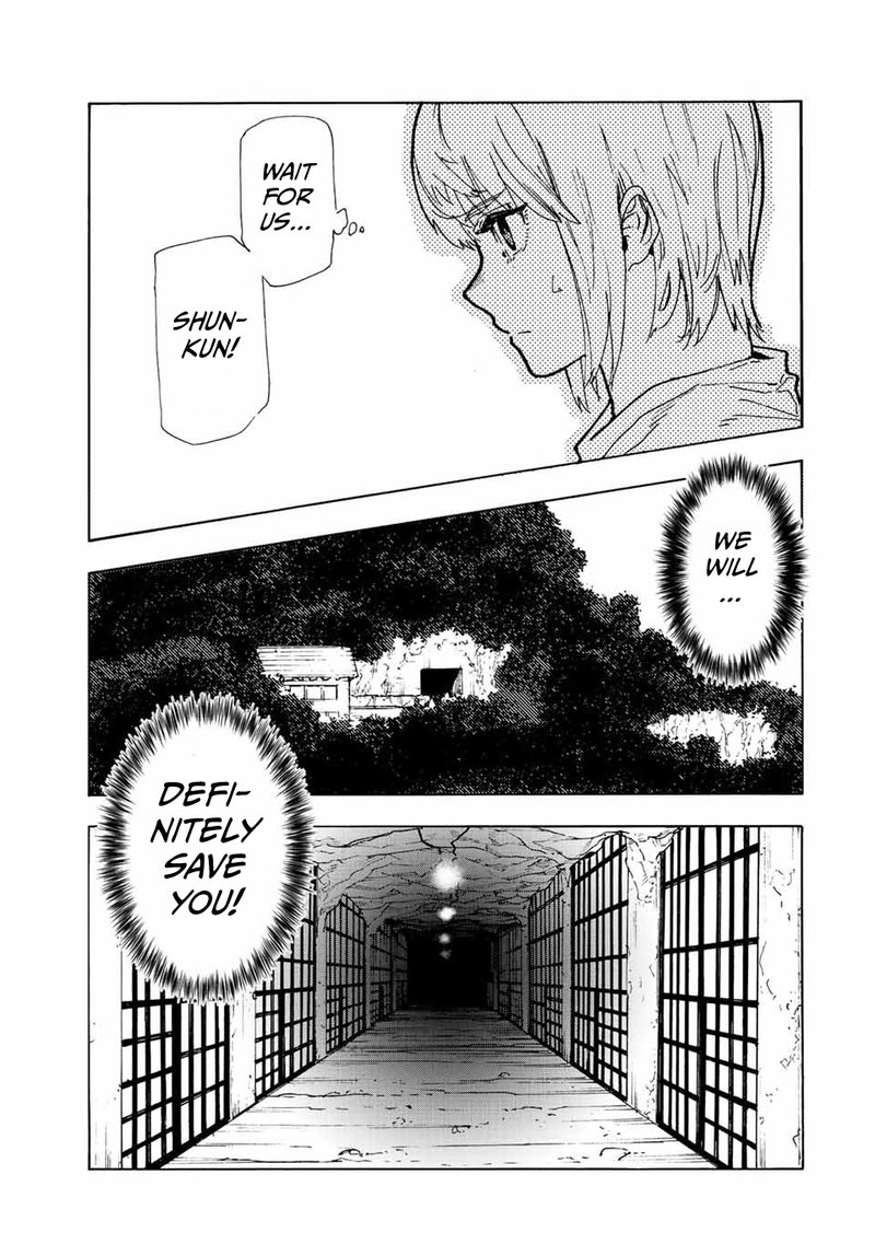 Juujika No Rokunin 116 11