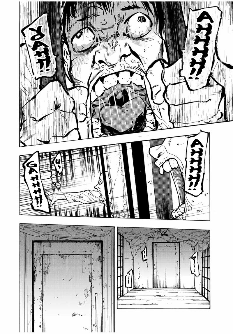 Juujika No Rokunin 116 12