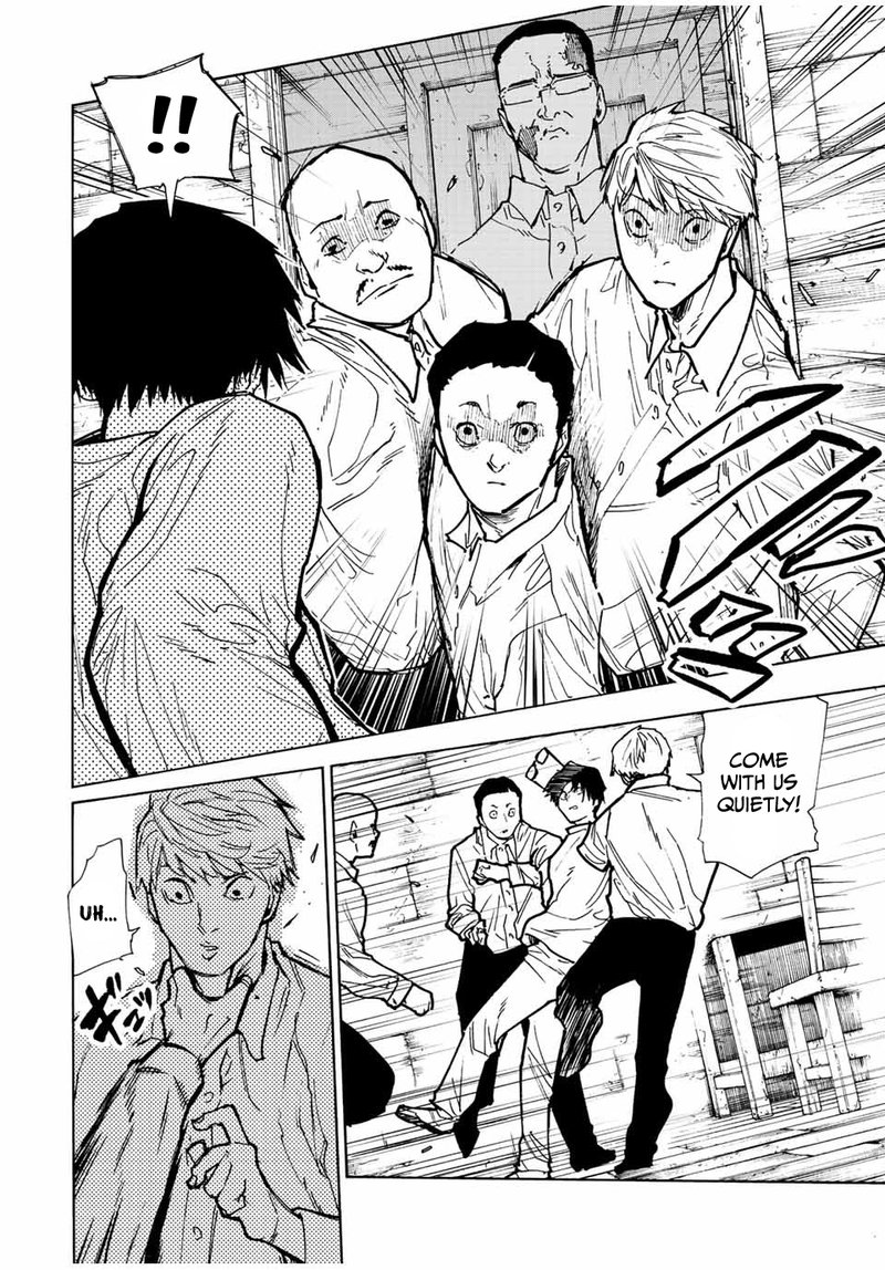 Juujika No Rokunin 116 2