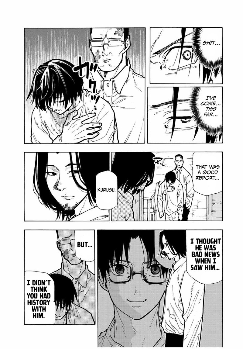 Juujika No Rokunin 116 5