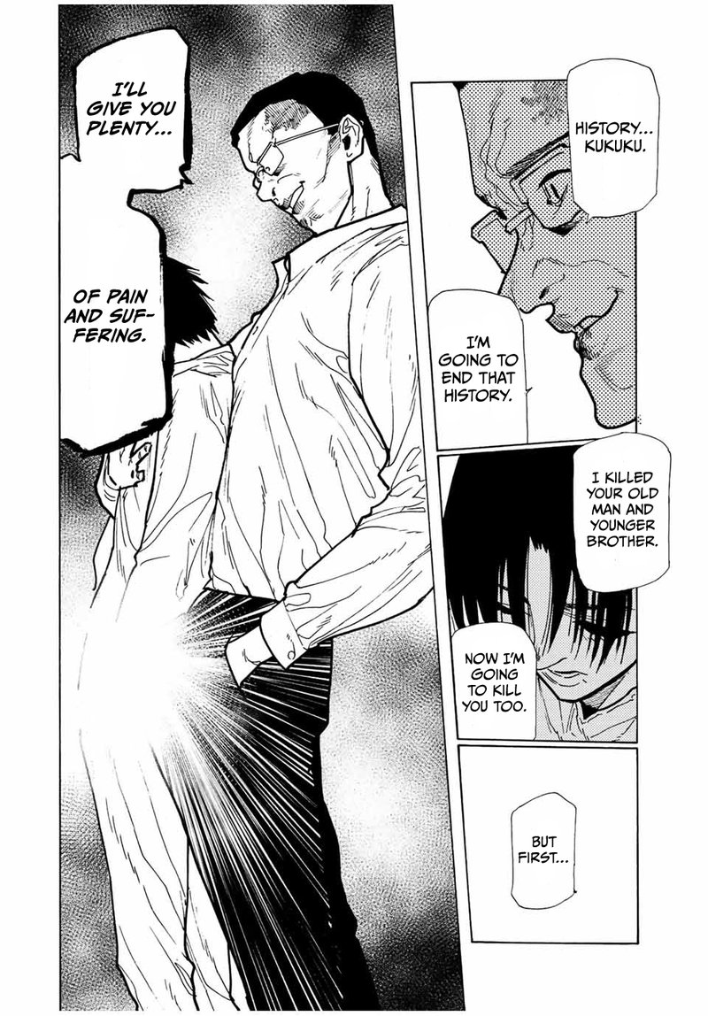 Juujika No Rokunin 116 6