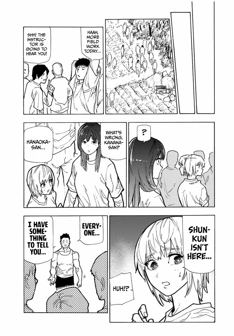 Juujika No Rokunin 116 7