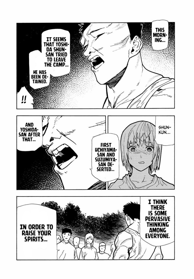 Juujika No Rokunin 116 8