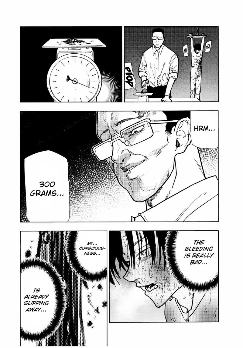 Juujika No Rokunin 117 10