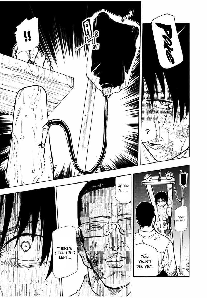 Juujika No Rokunin 117 11