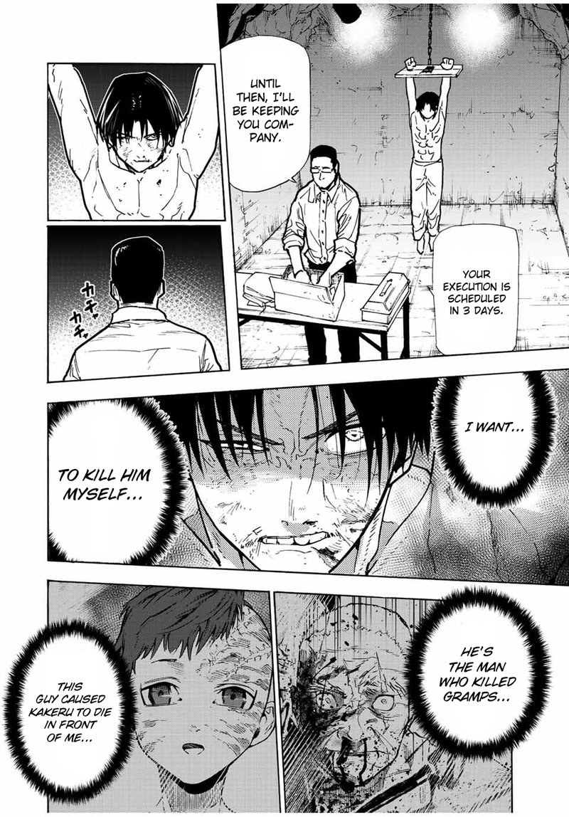 Juujika No Rokunin 117 2