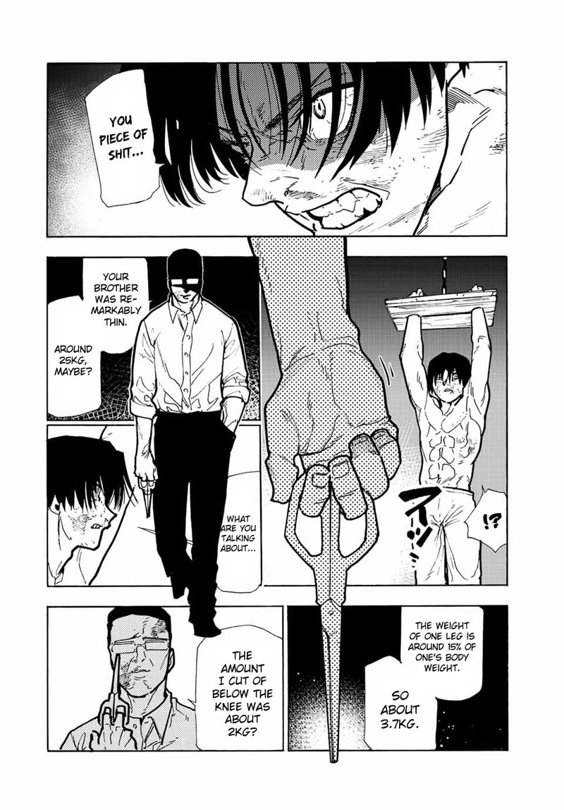 Juujika No Rokunin 117 4