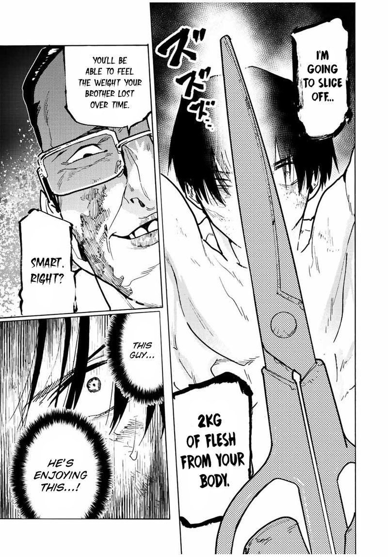 Juujika No Rokunin 117 5