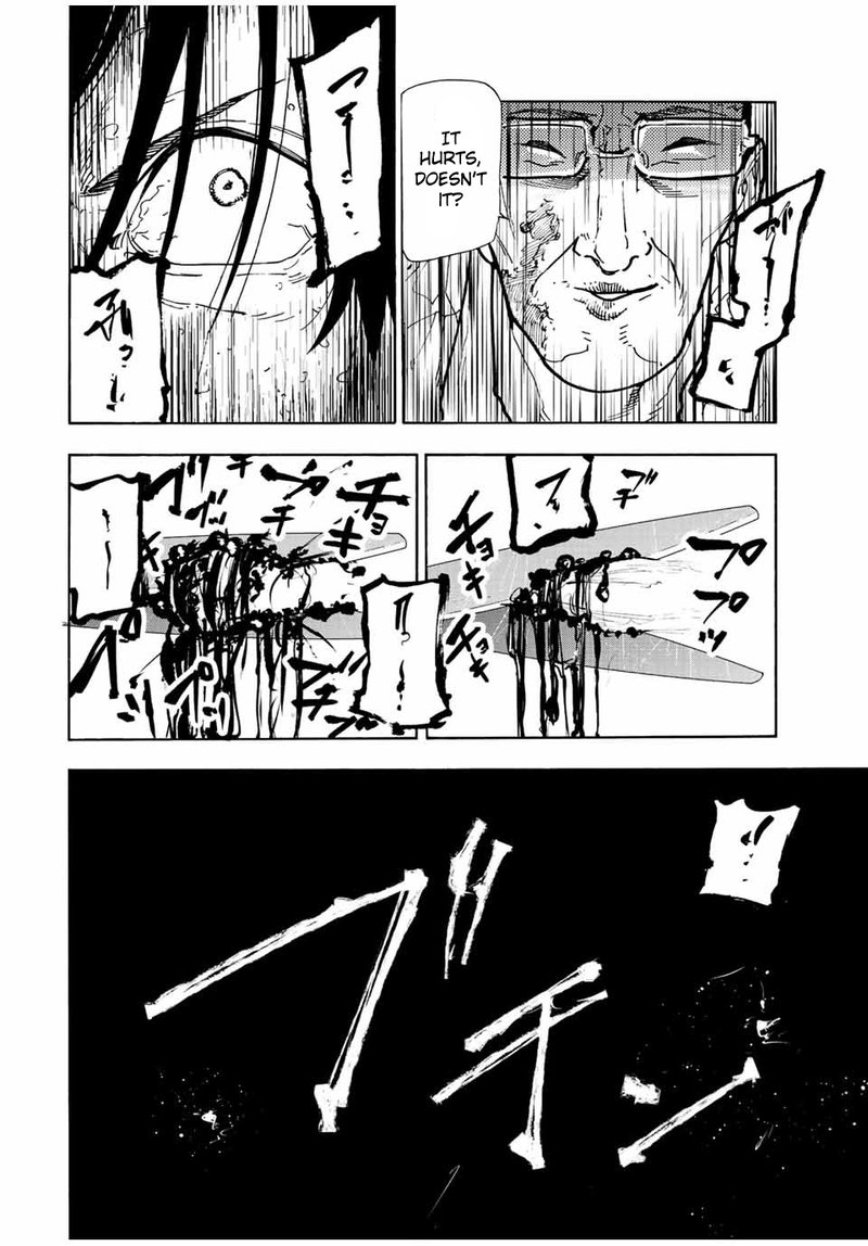 Juujika No Rokunin 117 8