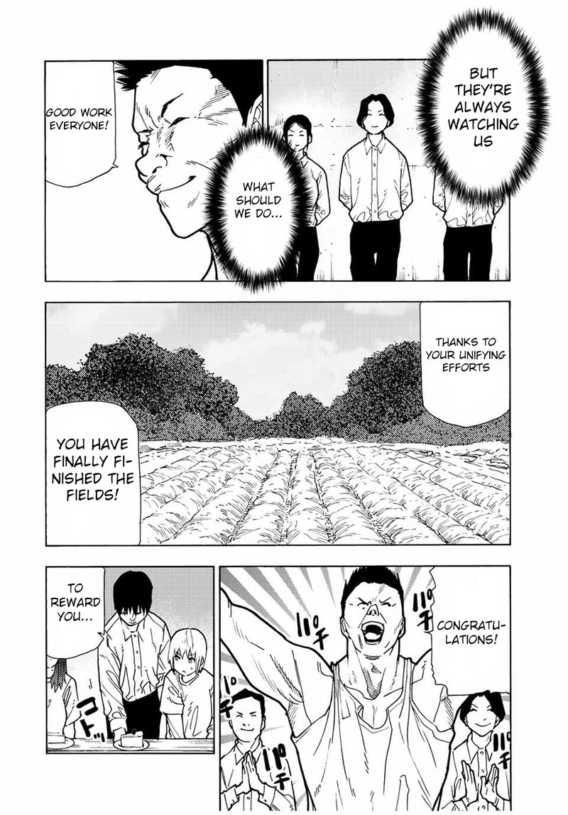Juujika No Rokunin 118 2