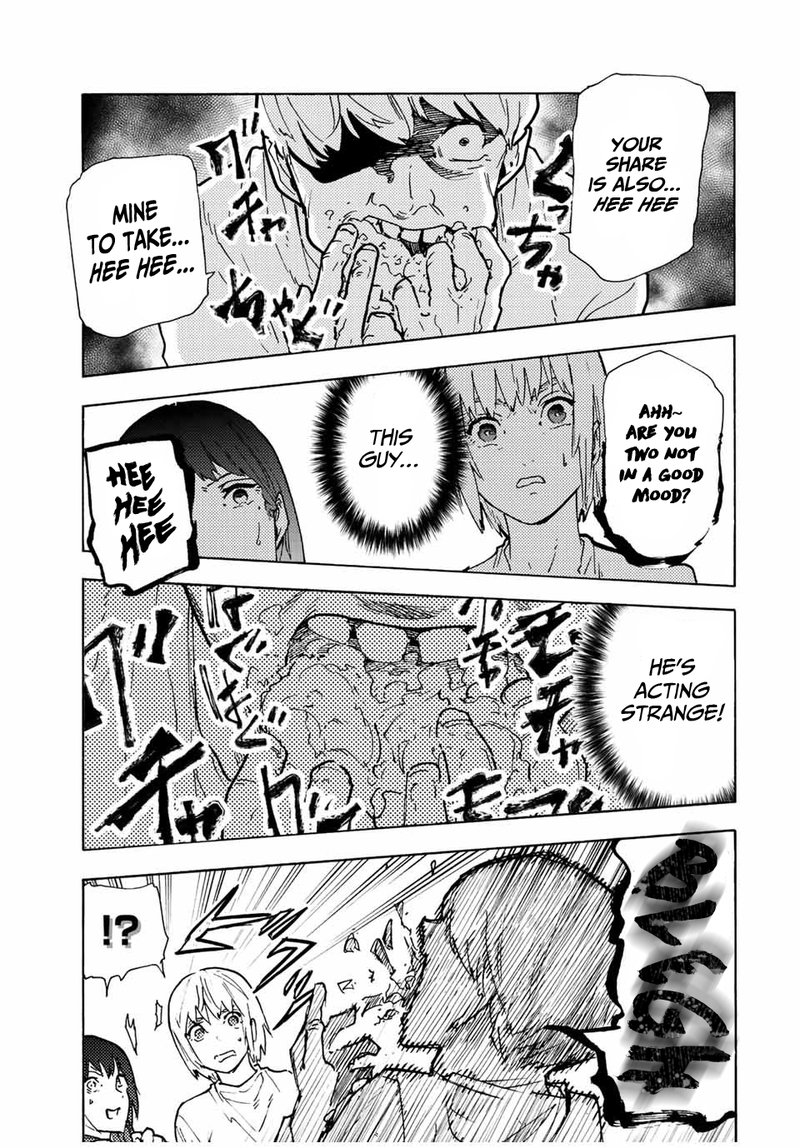 Juujika No Rokunin 118 5