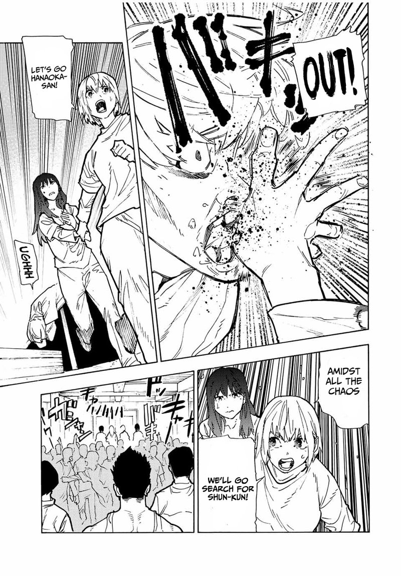 Juujika No Rokunin 118 9