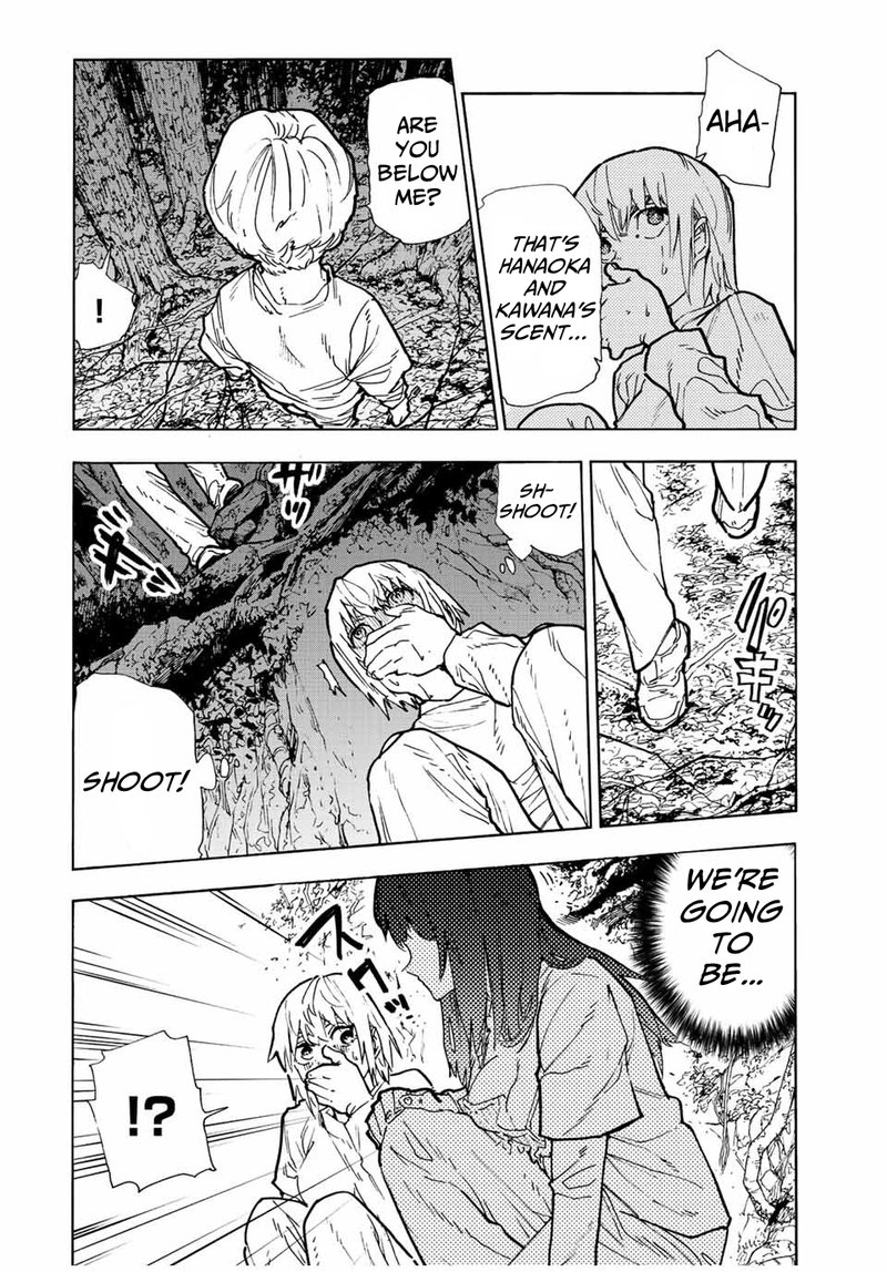 Juujika No Rokunin 119 2