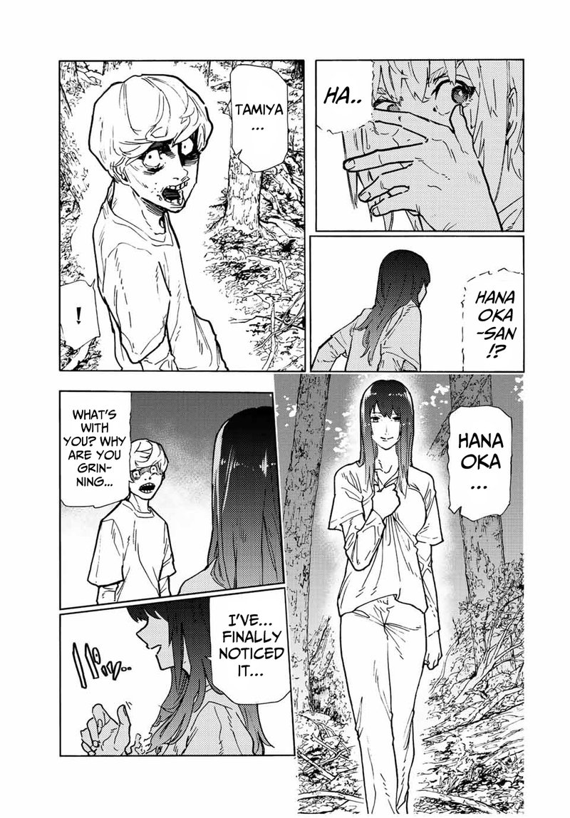Juujika No Rokunin 119 3