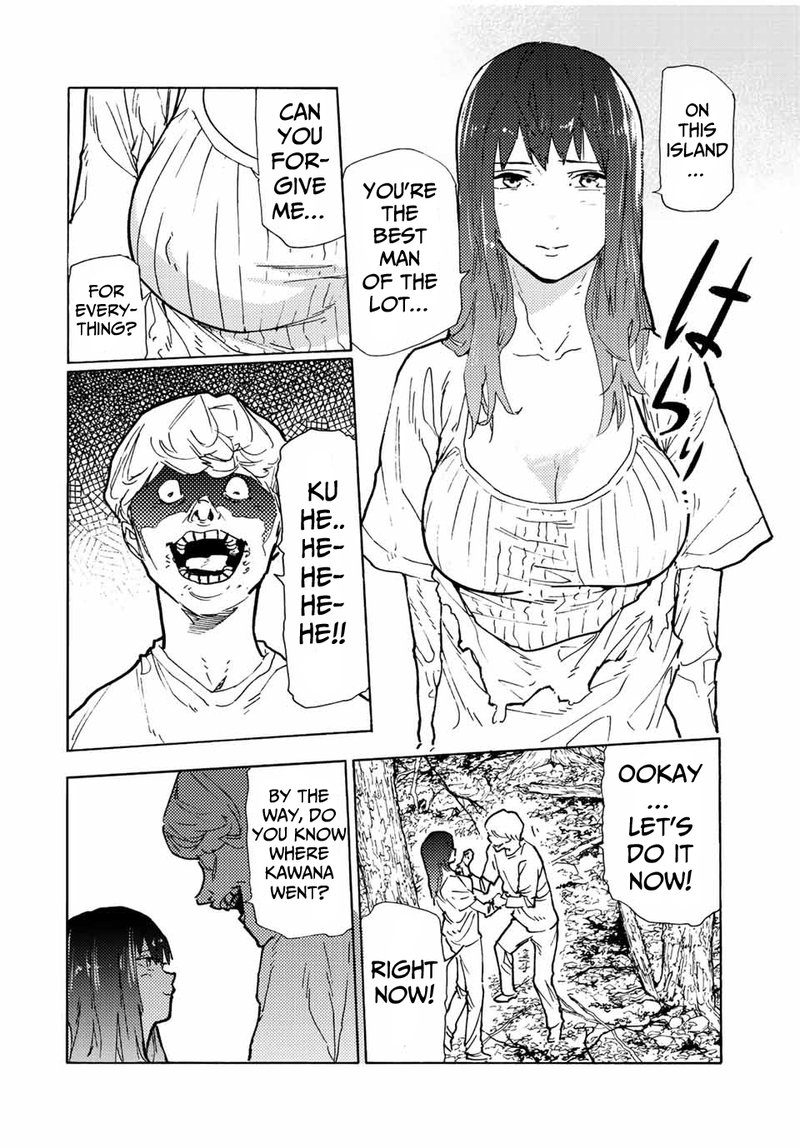 Juujika No Rokunin 119 4