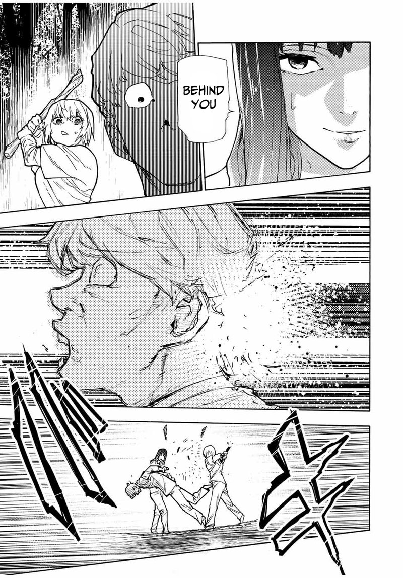 Juujika No Rokunin 119 5