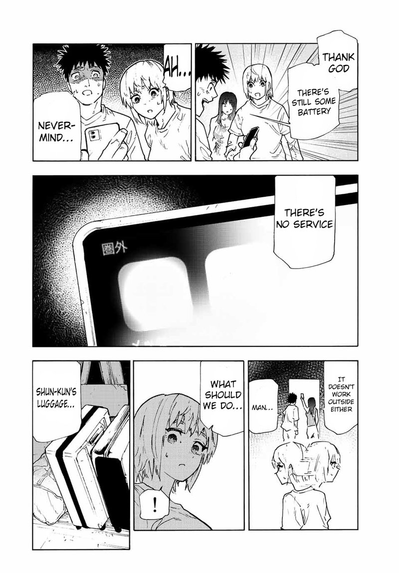 Juujika No Rokunin 121 12