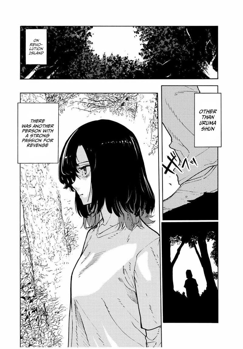 Juujika No Rokunin 121 2