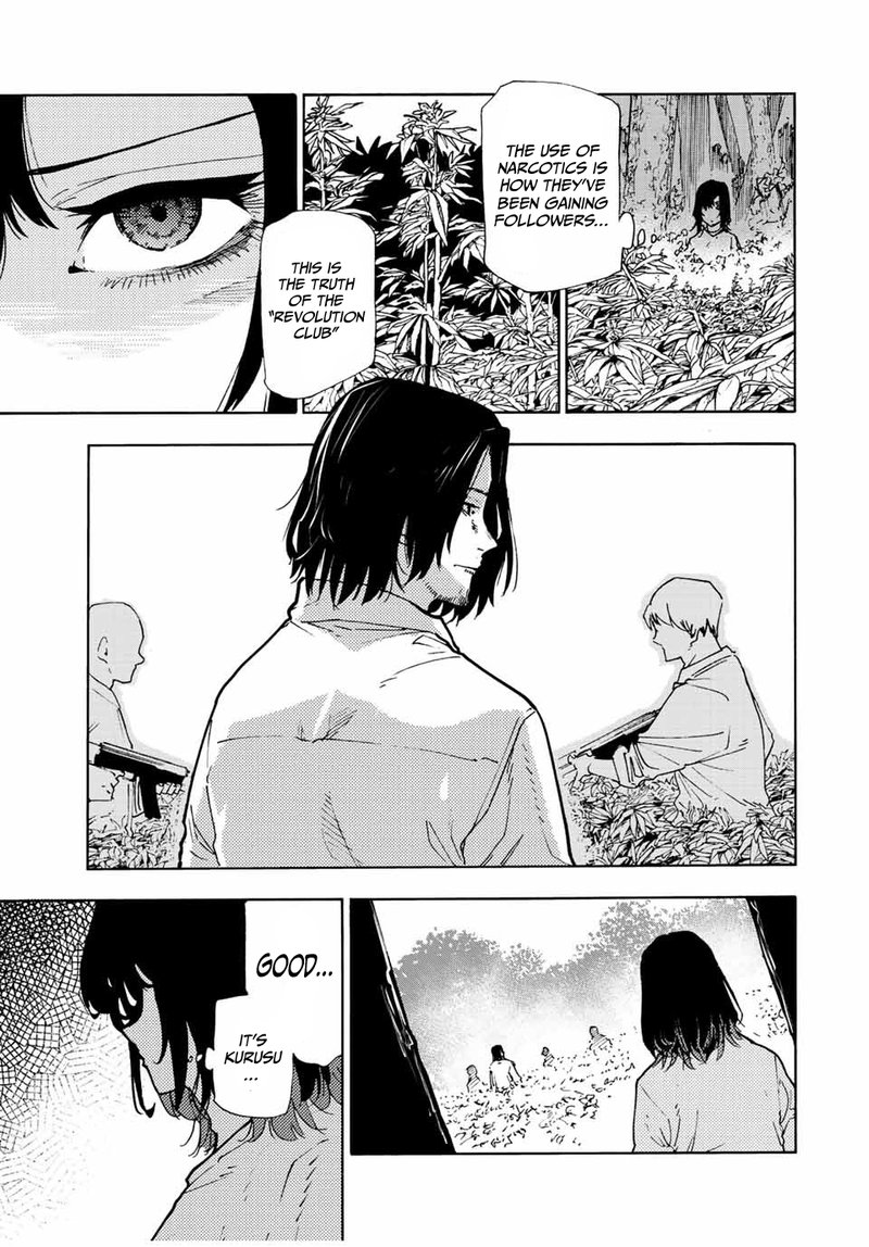 Juujika No Rokunin 121 3