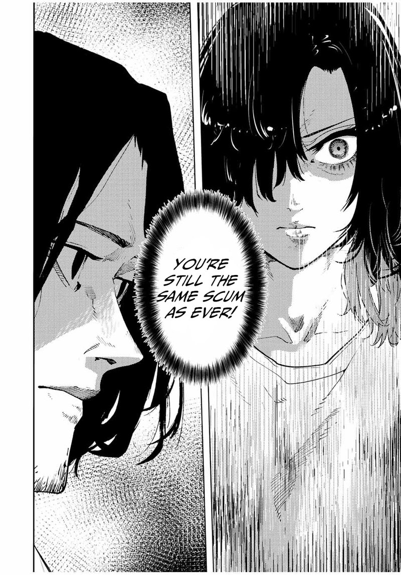 Juujika No Rokunin 121 4