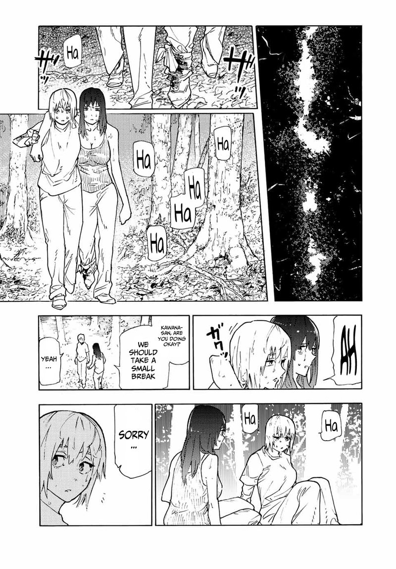 Juujika No Rokunin 121 5