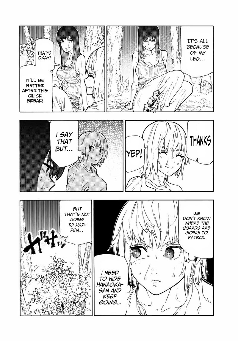 Juujika No Rokunin 121 6