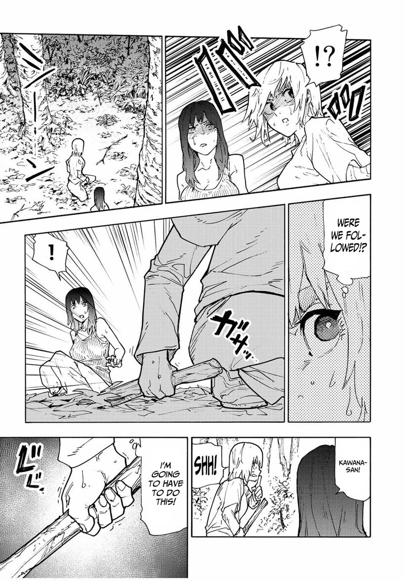 Juujika No Rokunin 121 7