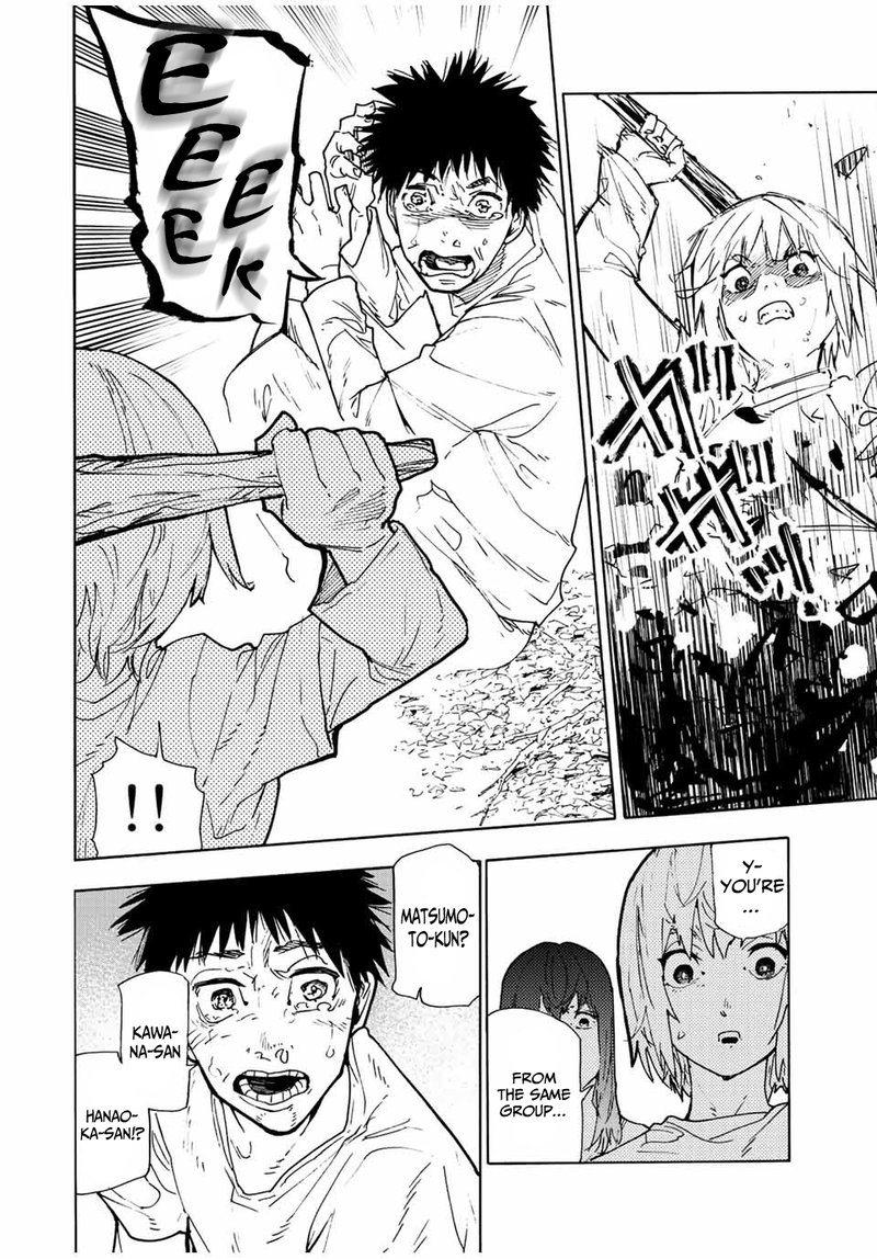 Juujika No Rokunin 121 8