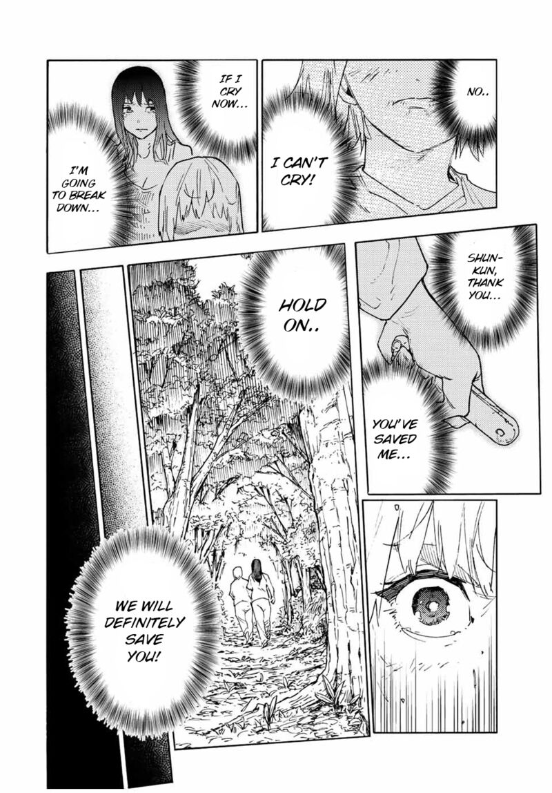 Juujika No Rokunin 122 12