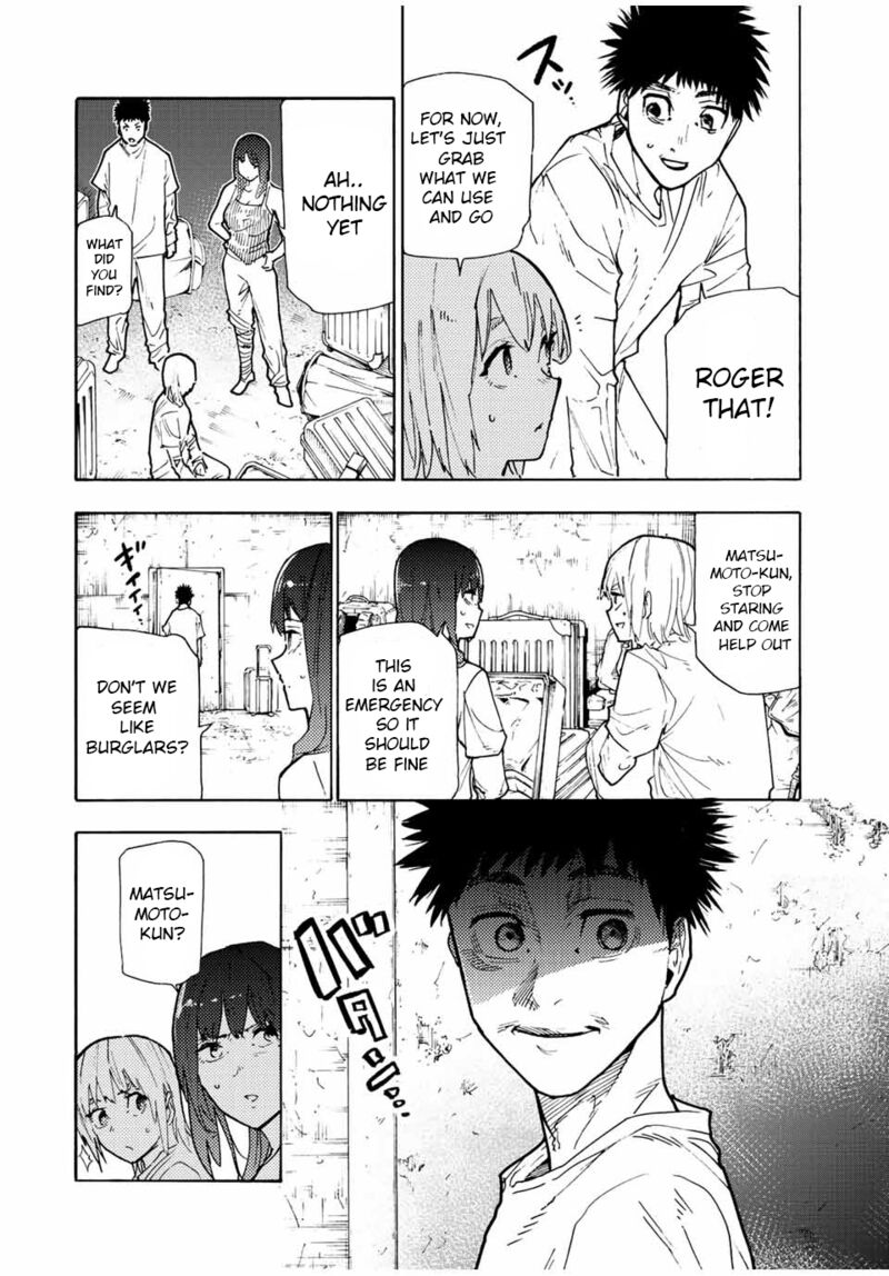Juujika No Rokunin 122 2