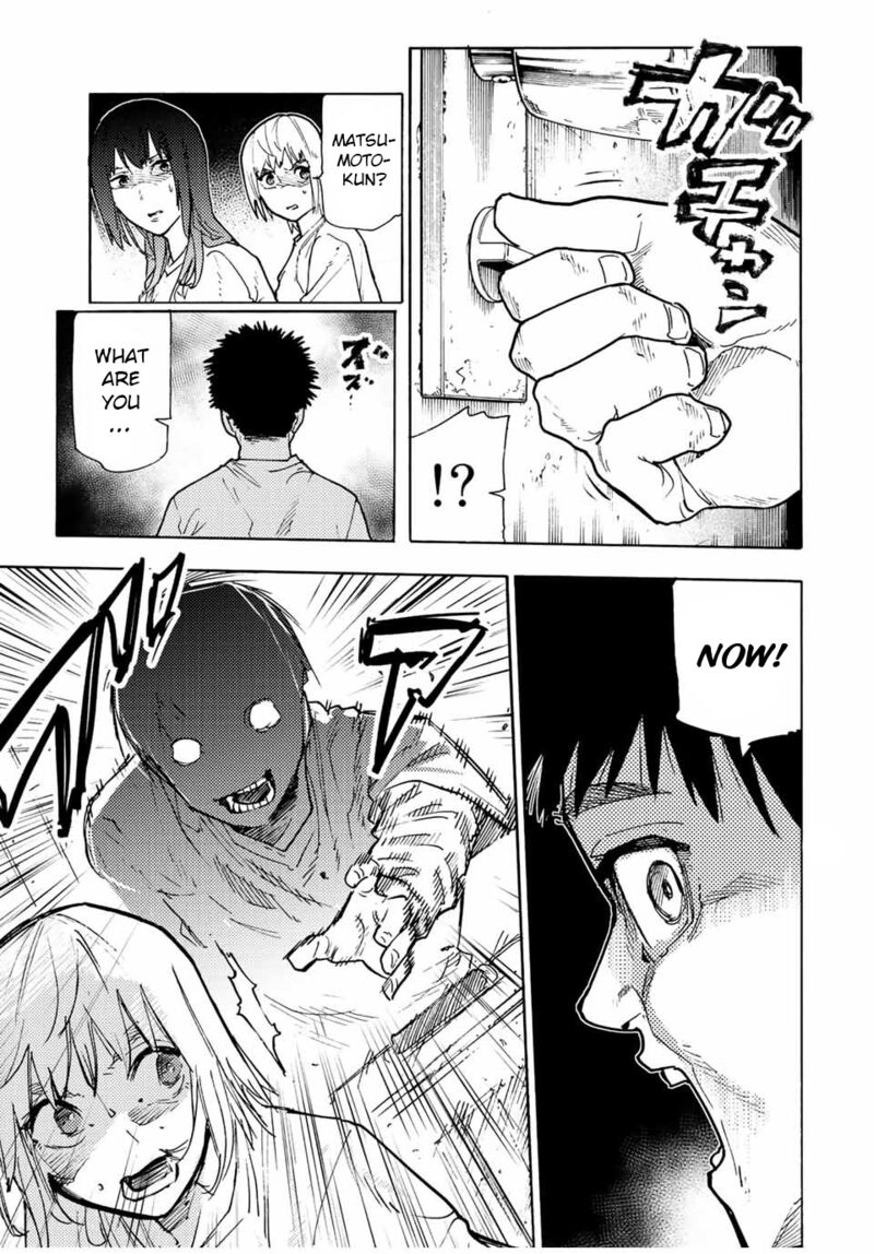 Juujika No Rokunin 122 3
