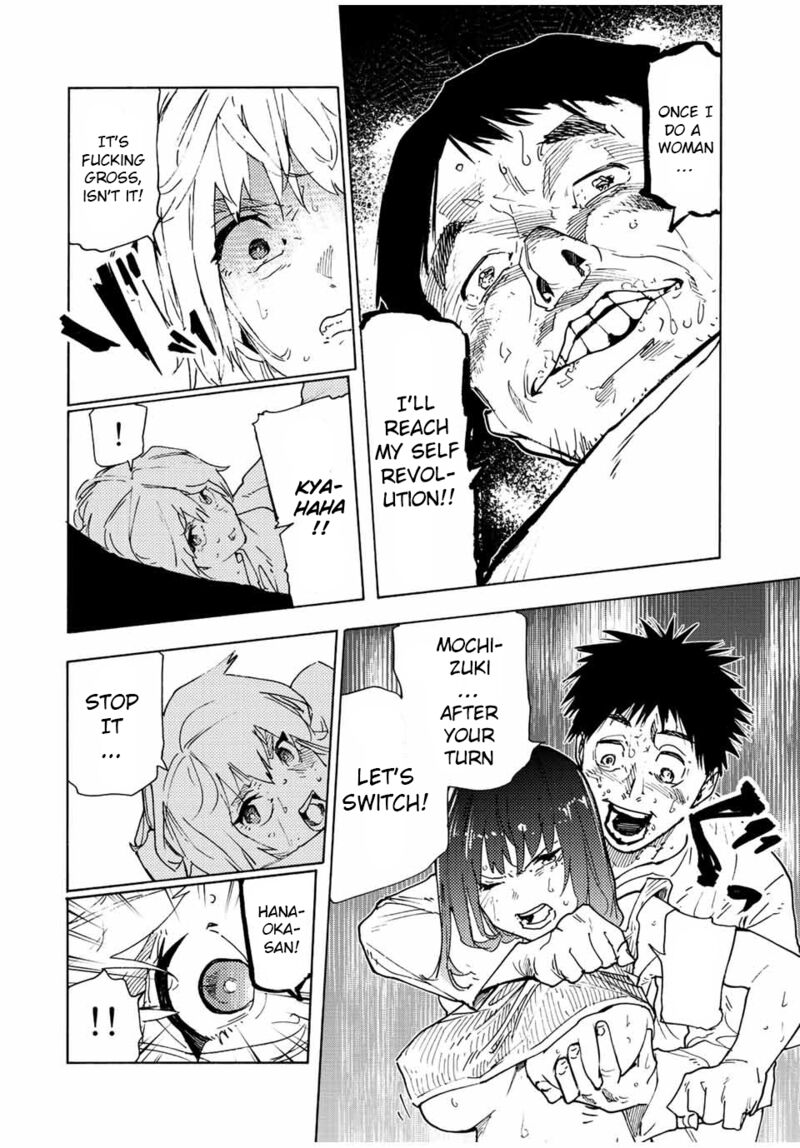 Juujika No Rokunin 122 6