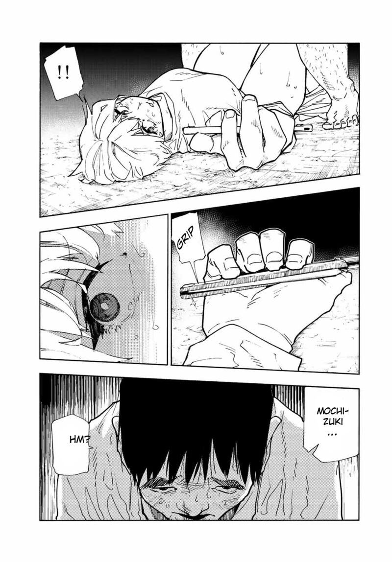 Juujika No Rokunin 122 9