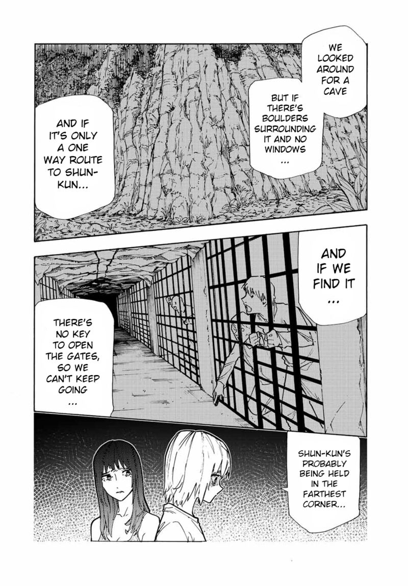 Juujika No Rokunin 123 10