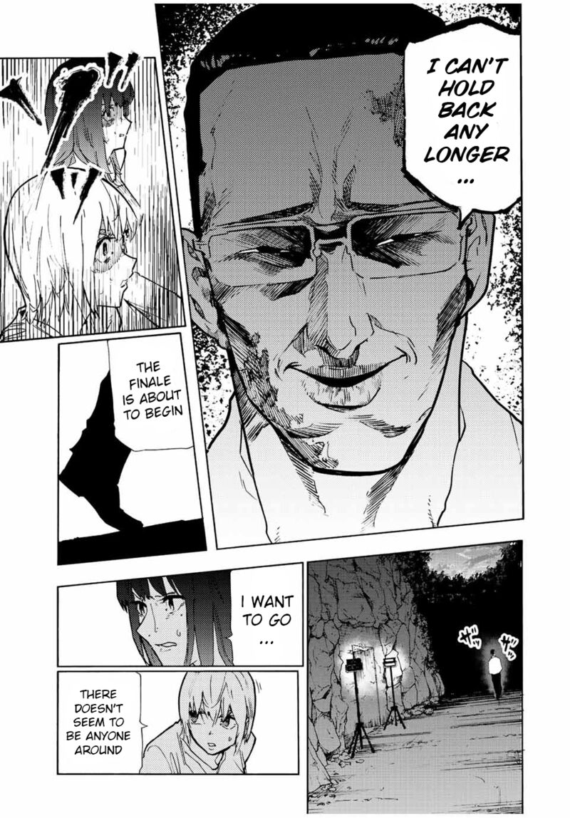 Juujika No Rokunin 123 5