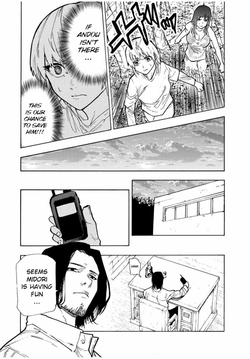 Juujika No Rokunin 123 6