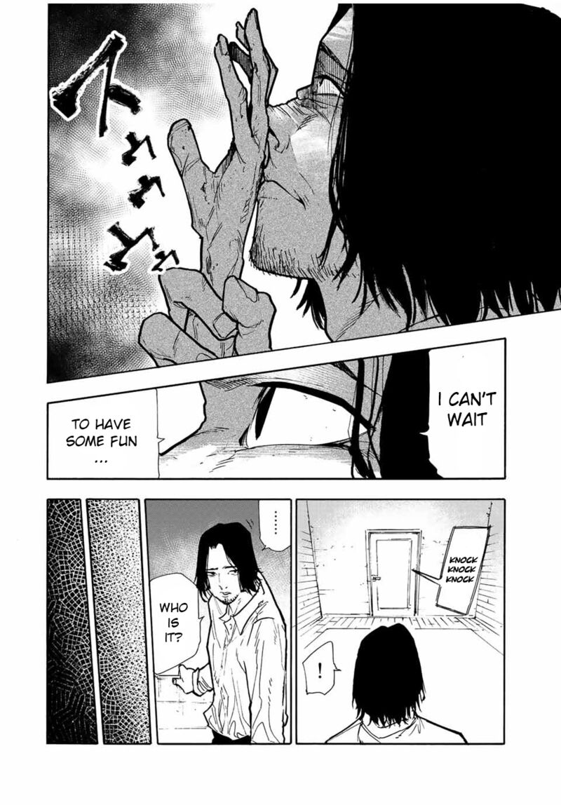 Juujika No Rokunin 123 8
