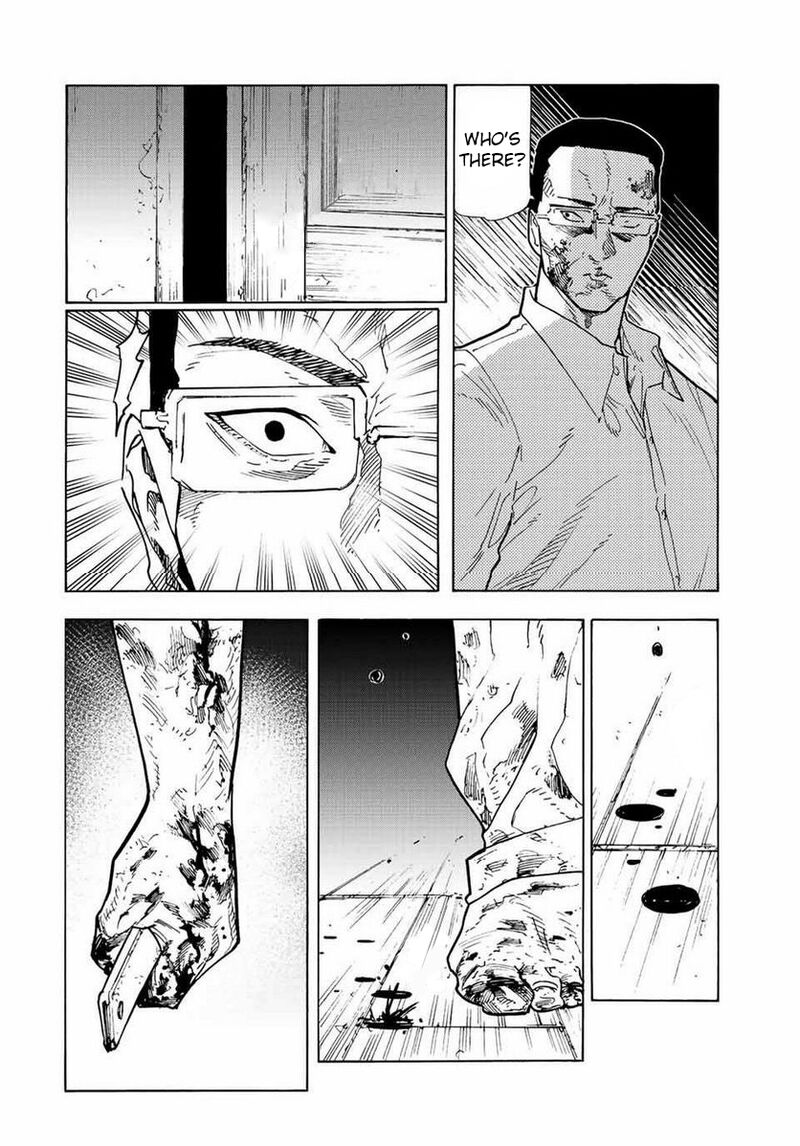 Juujika No Rokunin 125 11