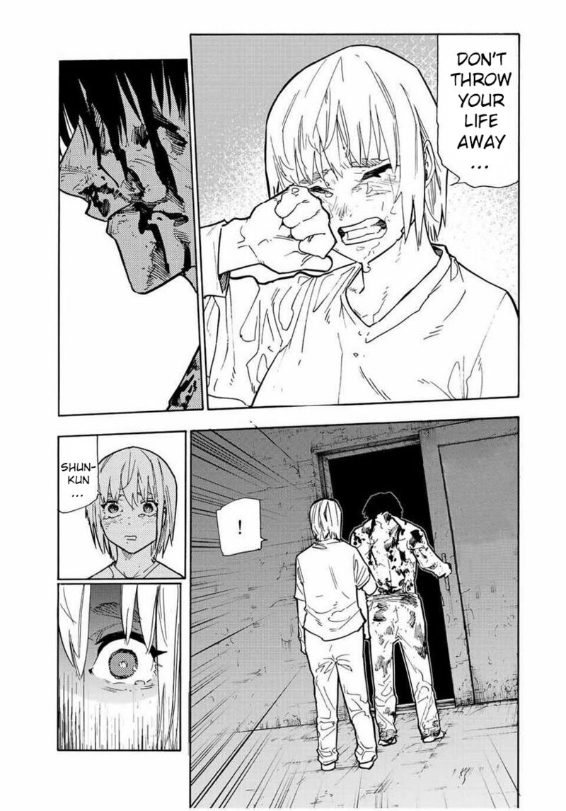 Juujika No Rokunin 125 3