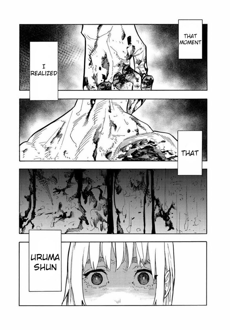 Juujika No Rokunin 125 4