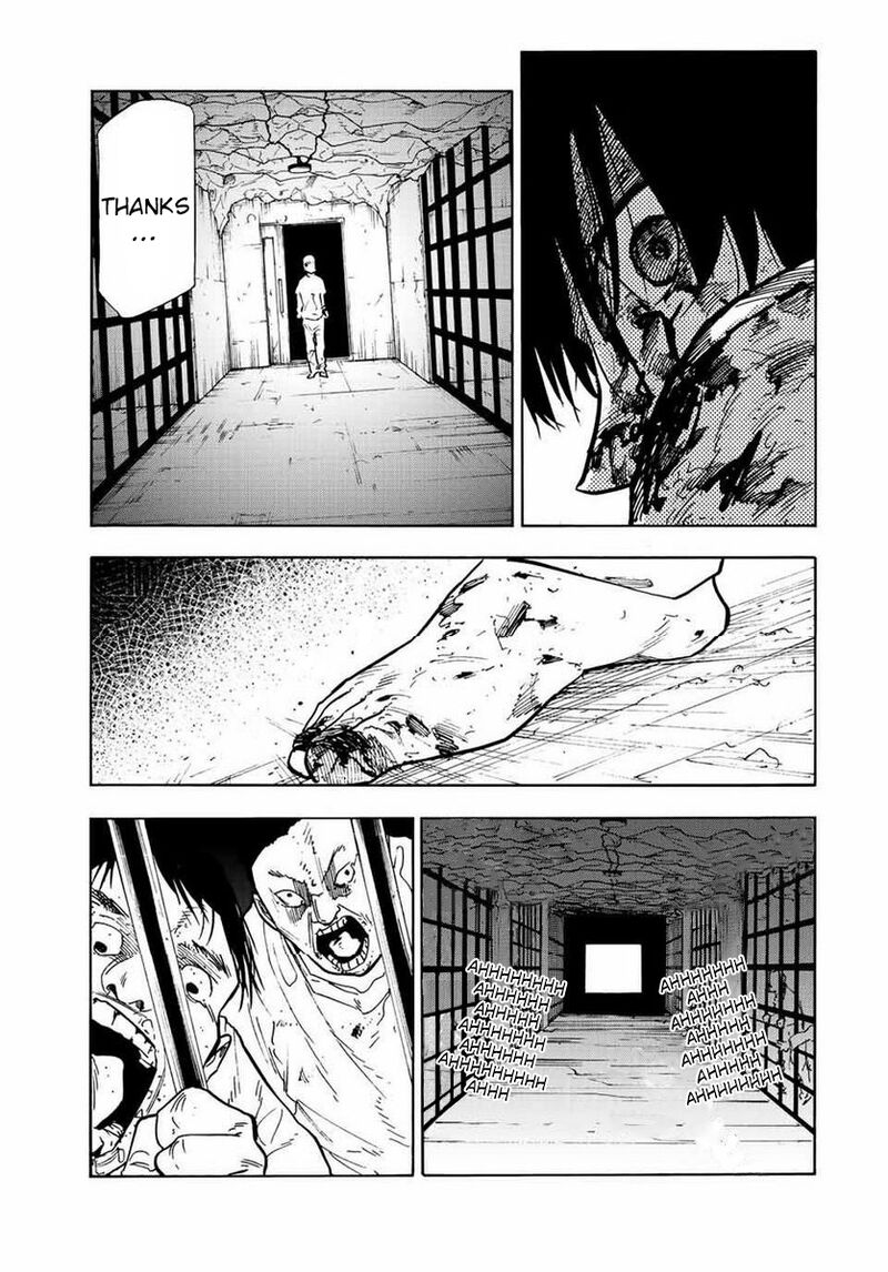 Juujika No Rokunin 125 7