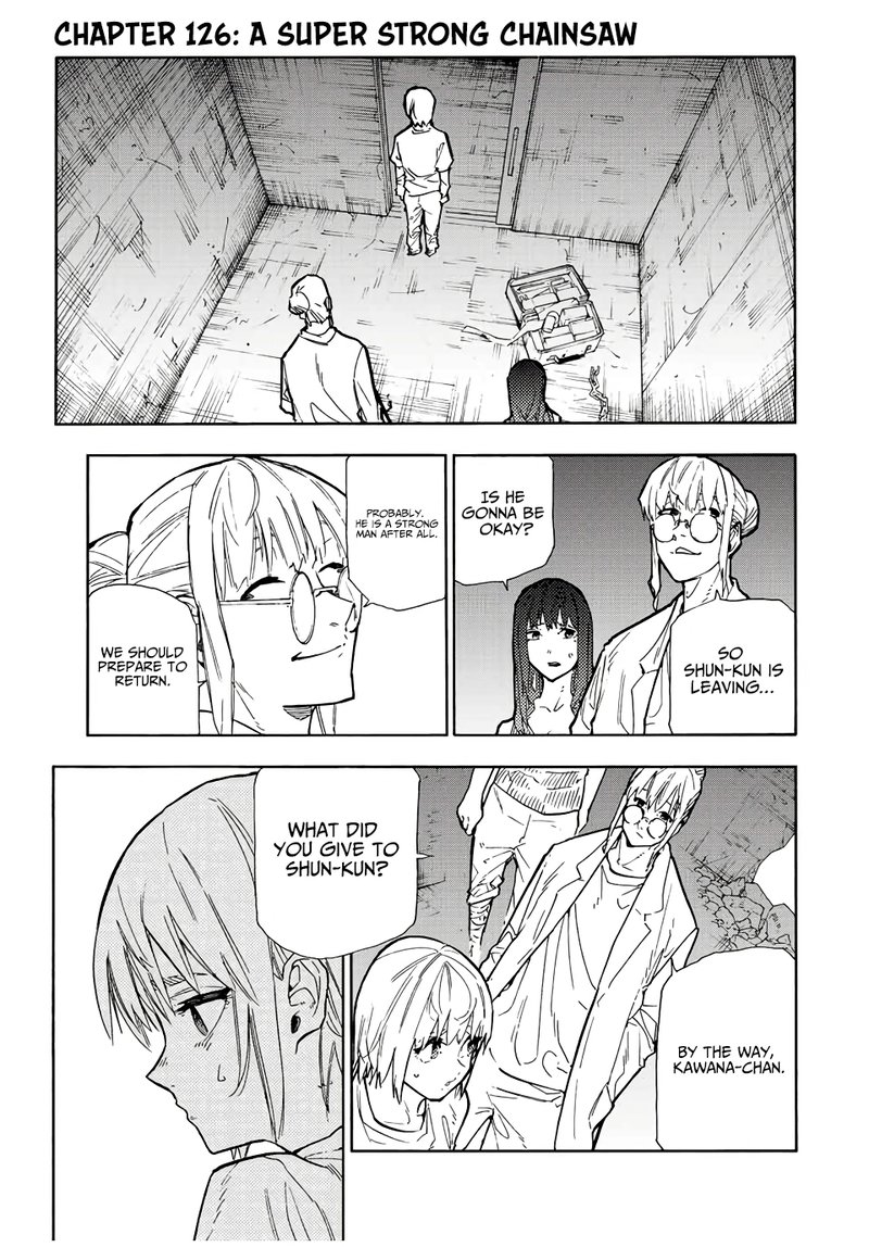 Juujika No Rokunin 126 1