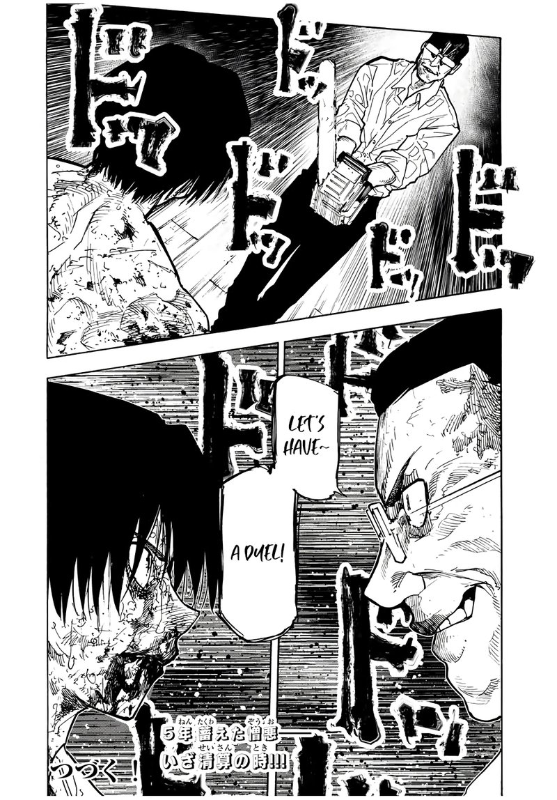 Juujika No Rokunin 126 12