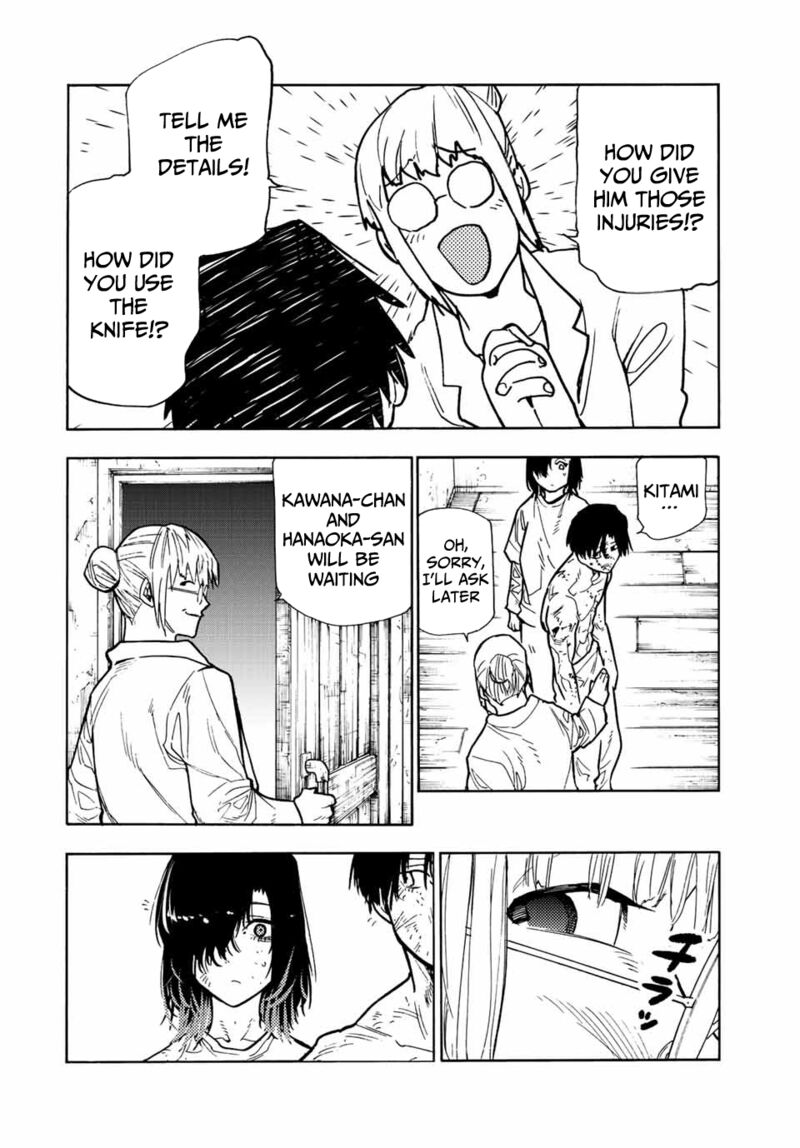 Juujika No Rokunin 128 10