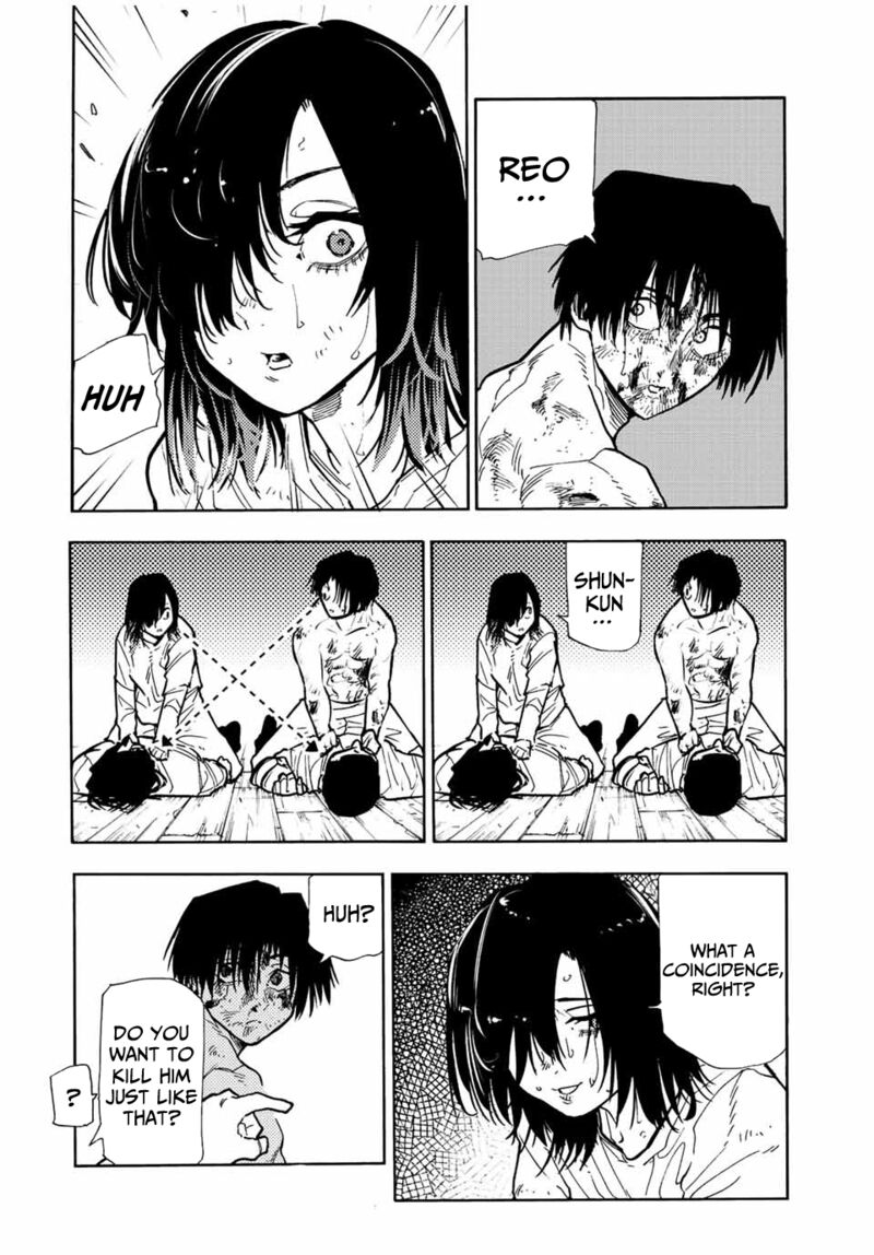Juujika No Rokunin 128 4