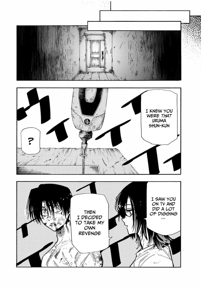 Juujika No Rokunin 128 6