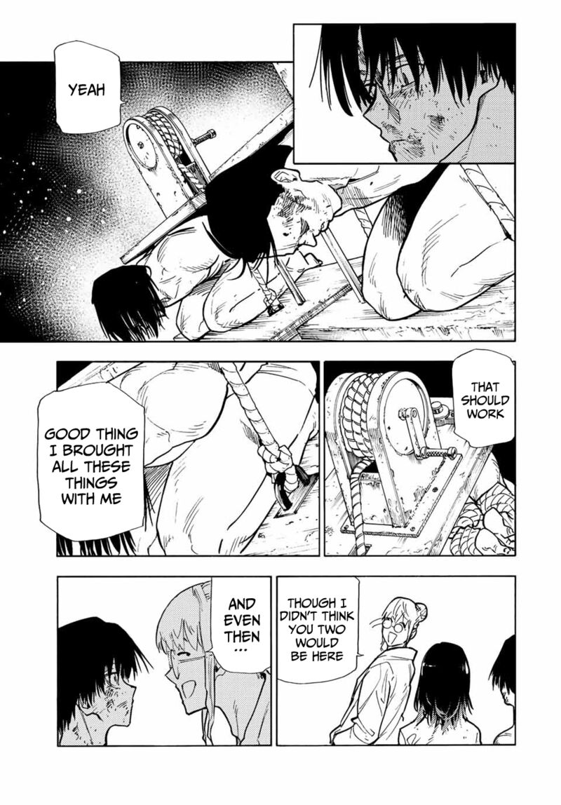Juujika No Rokunin 128 9